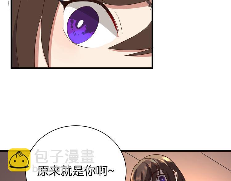 第18话 你的家(1/2)-第18话