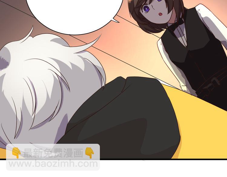 第18话 你的家(1/2)-第18话