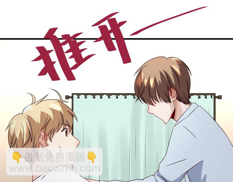 第18话 你的家(1/2)-第18话