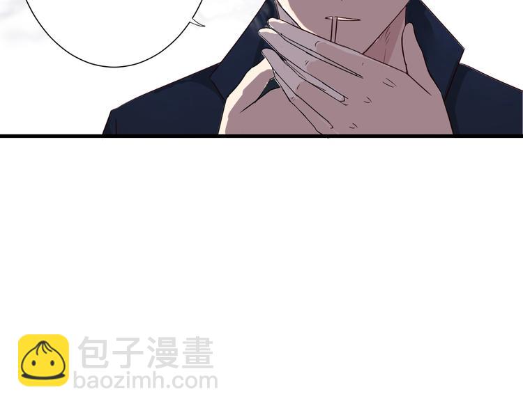 第20话 危险逼近(1/2)-第20话