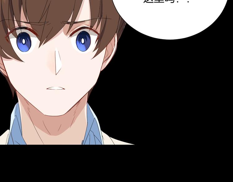 第20话 危险逼近(1/2)-第20话