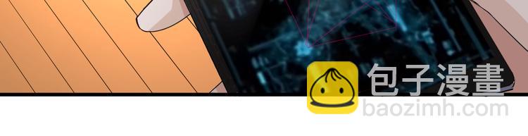 第20话 危险逼近(1/2)-第20话