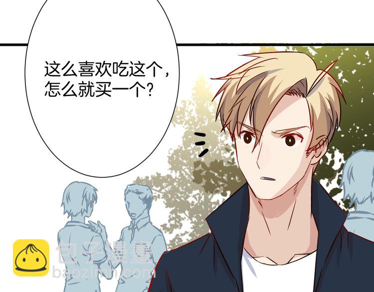 第20话 危险逼近(1/2)-第20话