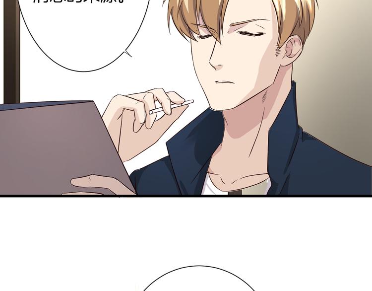 第20话 危险逼近(1/2)-第20话