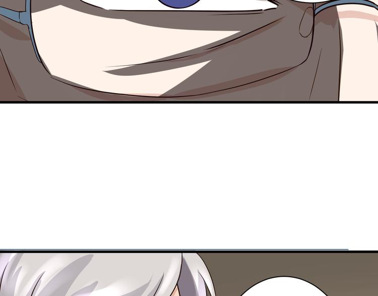 第22话 &ldquo;美&rdquo;救英雄？(1/2)-第22话