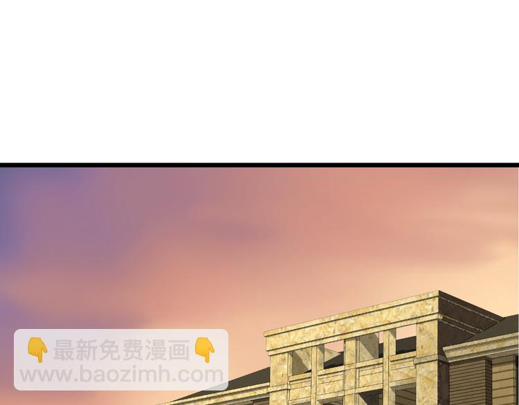 第22话 &ldquo;美&rdquo;救英雄？(1/2)-第22话