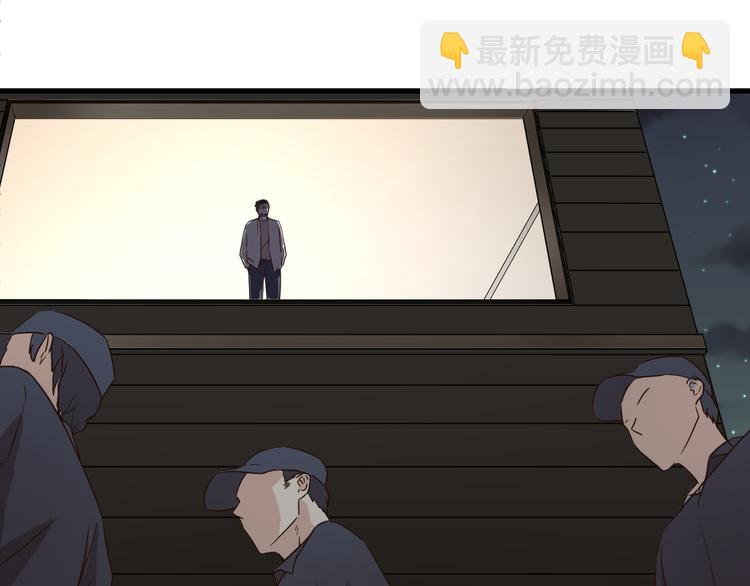 第22话 &ldquo;美&rdquo;救英雄？(1/2)-第22话