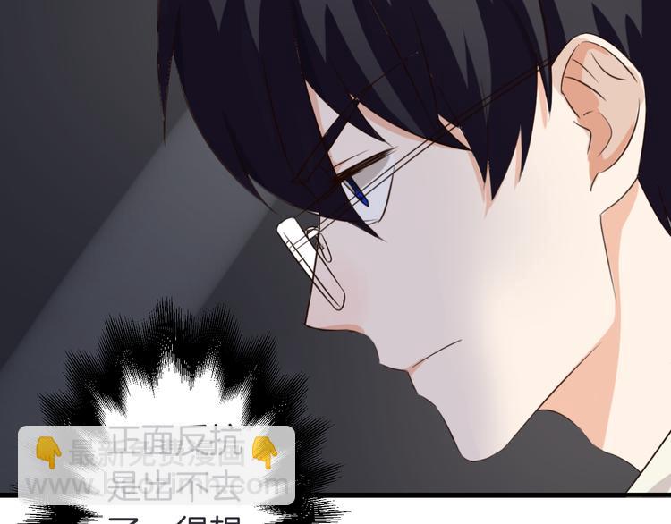 第22话 &ldquo;美&rdquo;救英雄？(1/2)-第22话