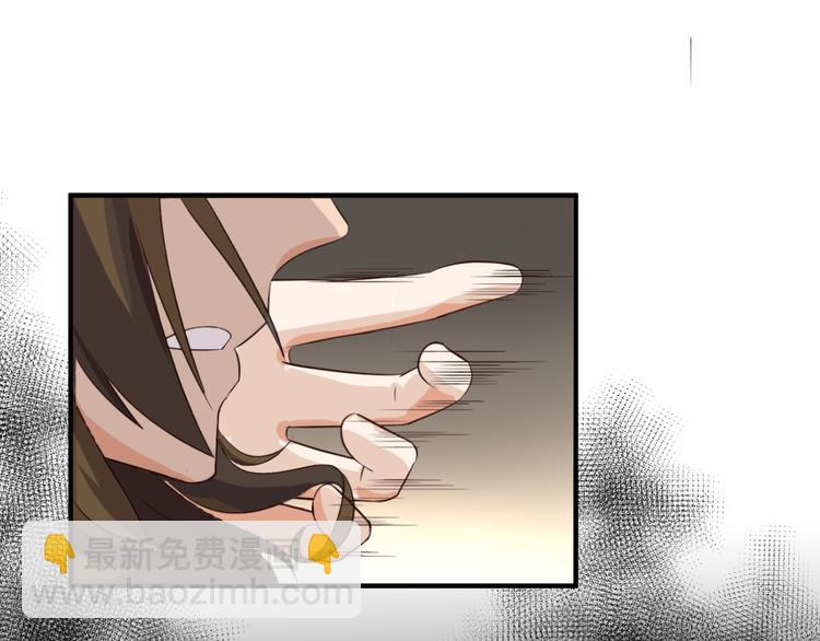 第22话 &ldquo;美&rdquo;救英雄？(1/2)-第22话