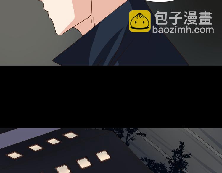 第24话 绑架(1/2)-第24话