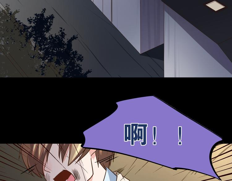 第24话 绑架(1/2)-第24话