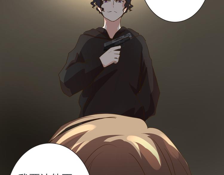 第24话 绑架(1/2)-第24话