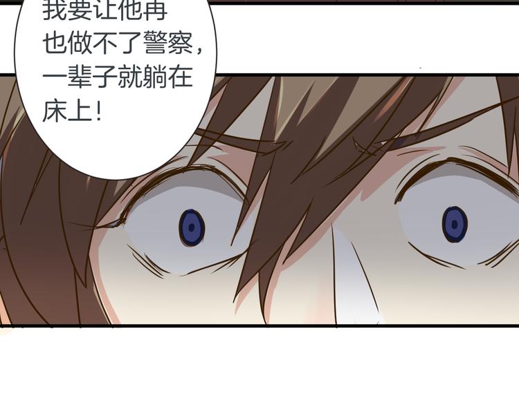 第24话 绑架(1/2)-第24话