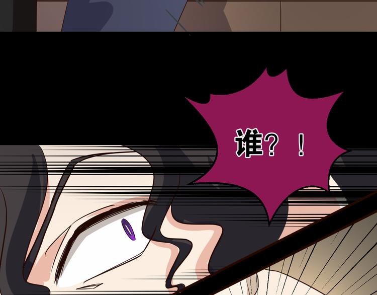 第24话 绑架(1/2)-第24话