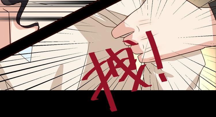 第24话 绑架(1/2)-第24话