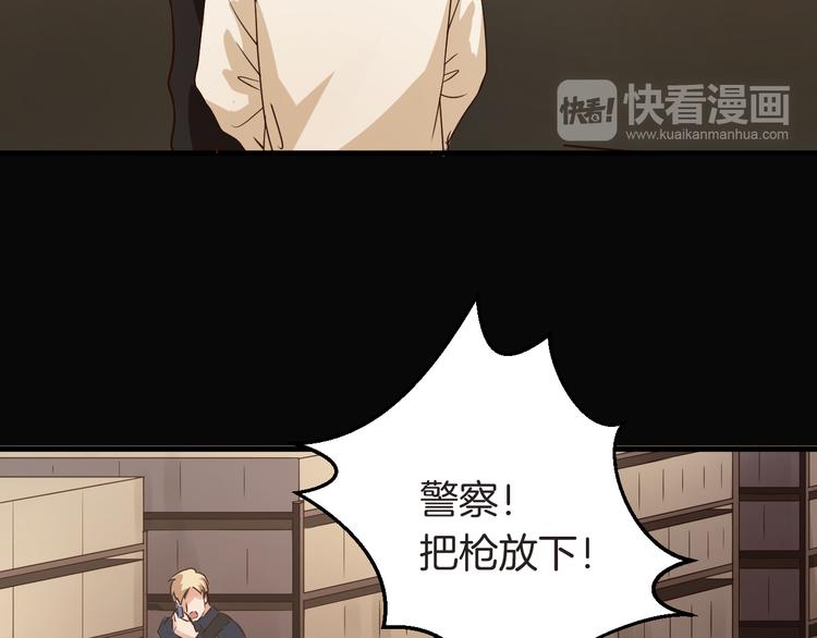 第24话 绑架(1/2)-第24话