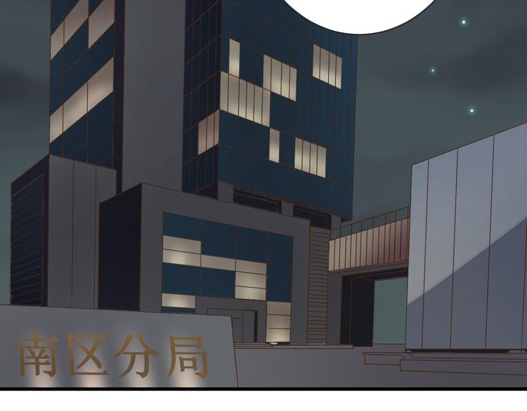 第24话 绑架(1/2)-第24话