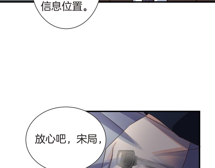 第24话 绑架(1/2)-第24话