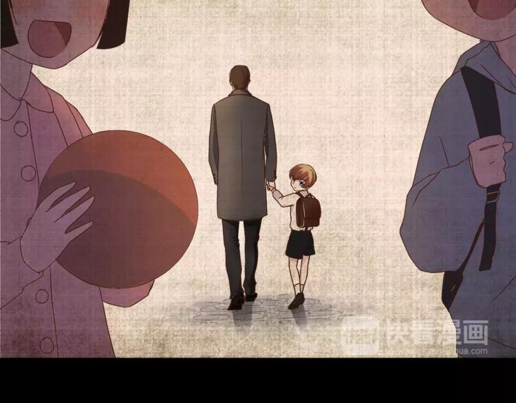 第4话 发烧(1/2)-第4话