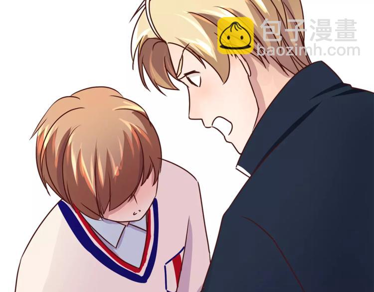 第4话 发烧(1/2)-第4话