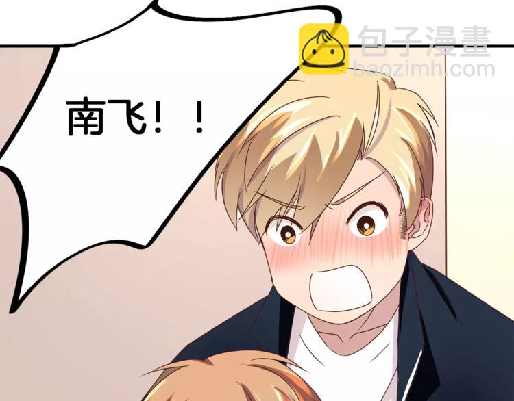 第4话 发烧(1/2)-第4话