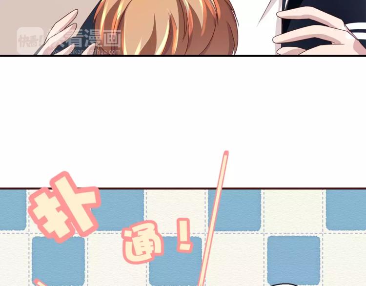 第4话 发烧(1/2)-第4话