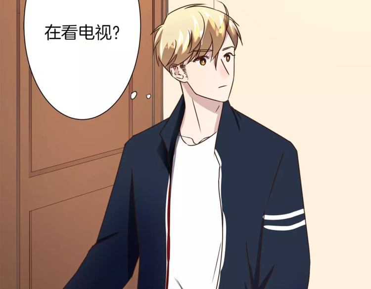 第4话 发烧(1/2)-第4话