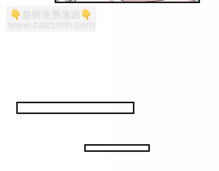 第6话 可爱满分(1/2)-第6话