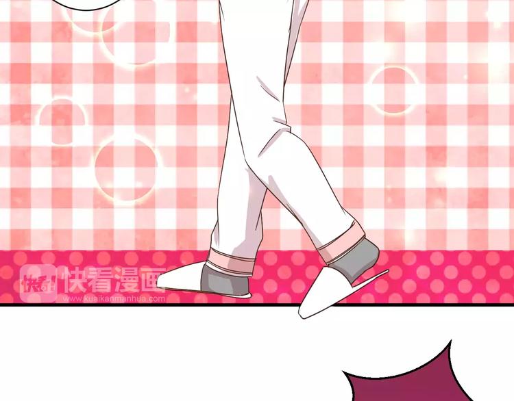 第6话 可爱满分(1/2)-第6话