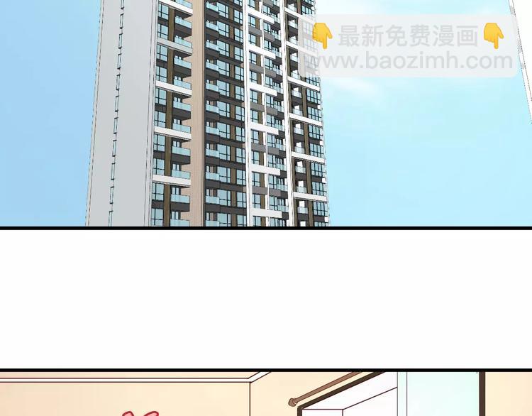 第6话 可爱满分(1/2)-第6话