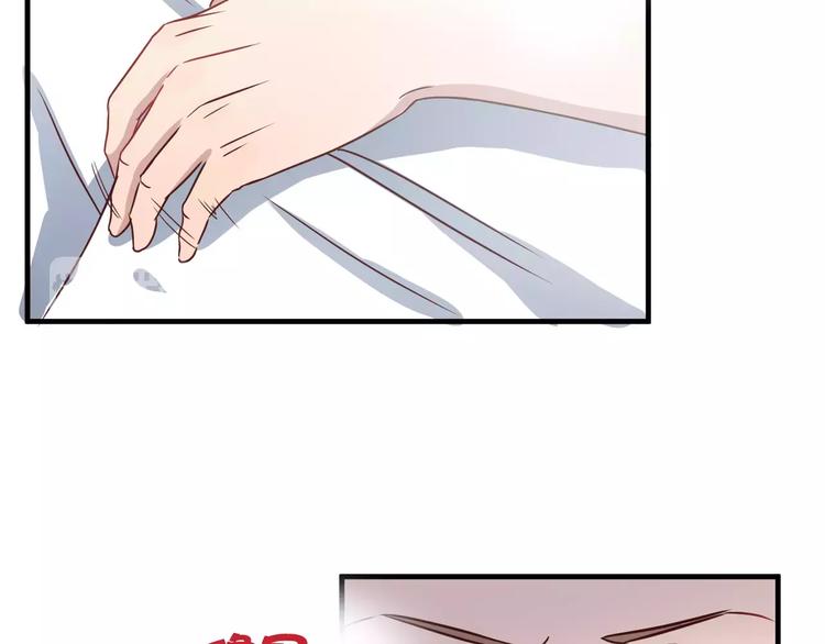 第6话 可爱满分(1/2)-第6话