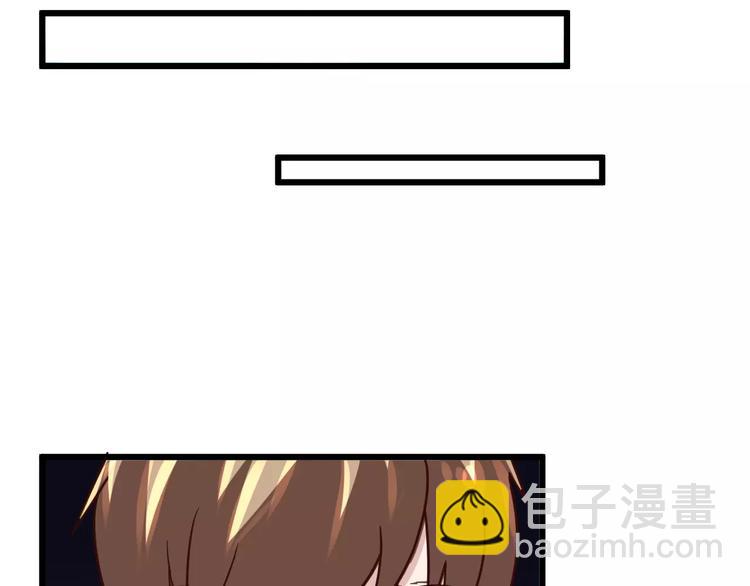 第8话 给他时间(1/2)-第8话