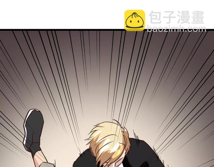 第8话 给他时间(1/2)-第8话