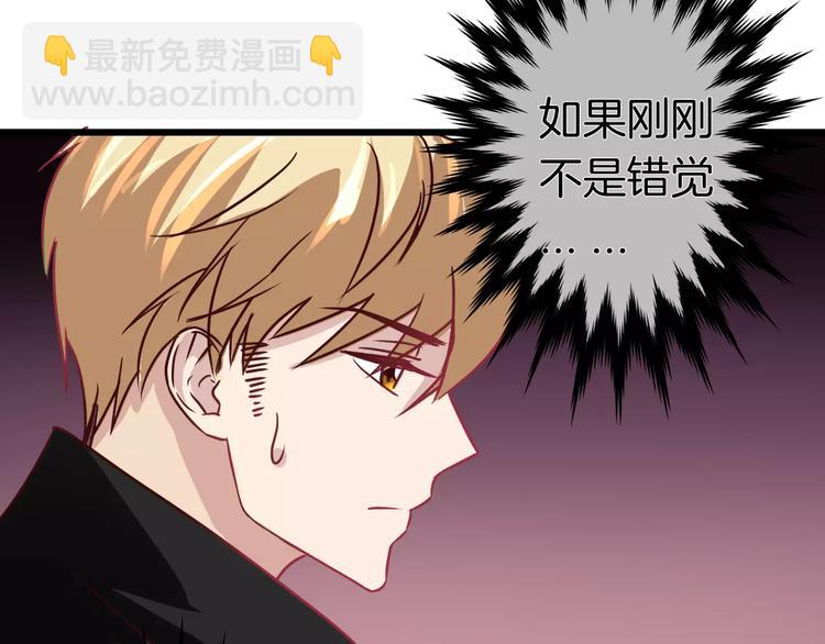 第8话 给他时间(1/2)-第8话