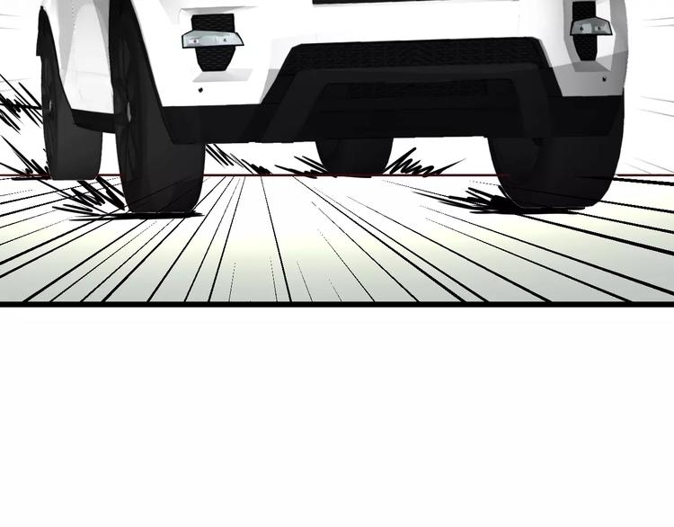 第8话 给他时间(1/2)-第8话