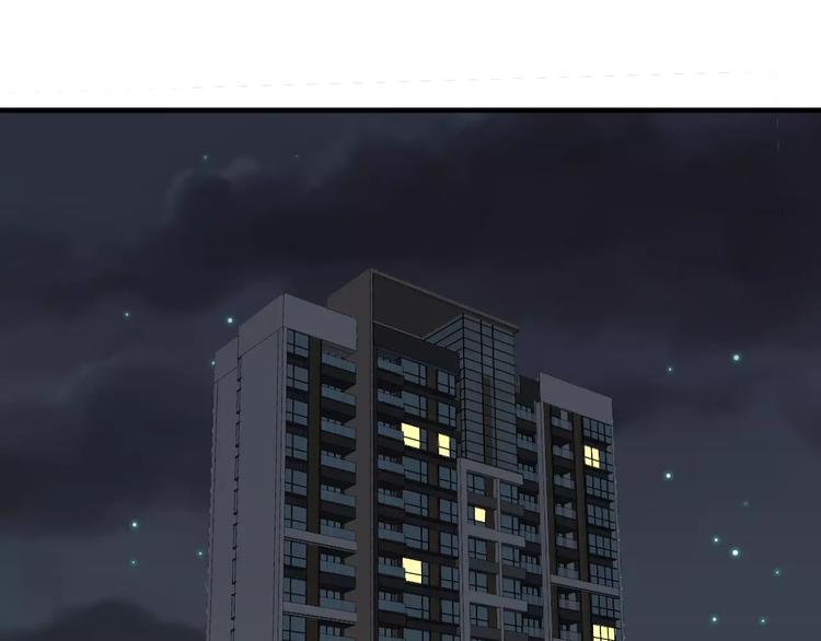 第10话 你是故意的吗？(1/2)-第10话