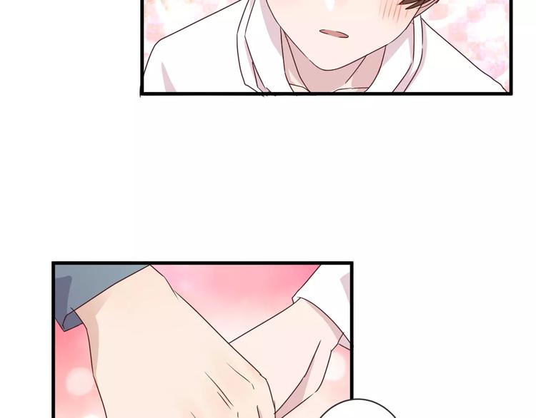 第10话 你是故意的吗？(1/2)-第10话