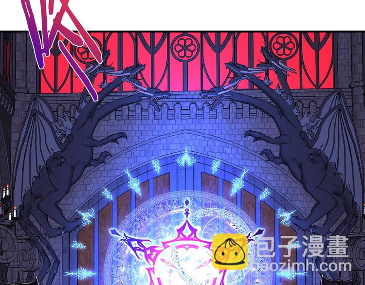 爸，這個婚我不結！ - 第1話 奢求不到的愛(3/5) - 2