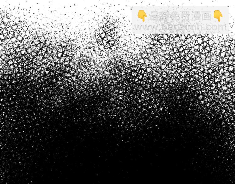 爸，這個婚我不結！ - 第1話 奢求不到的愛(3/5) - 7