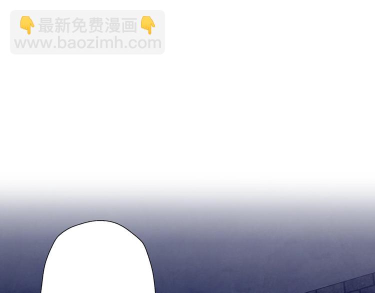 爸，這個婚我不結！ - 第1話 奢求不到的愛(3/5) - 6