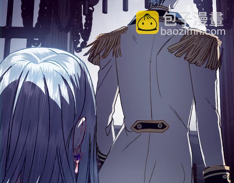 爸，這個婚我不結！ - 第1話 奢求不到的愛(4/5) - 7