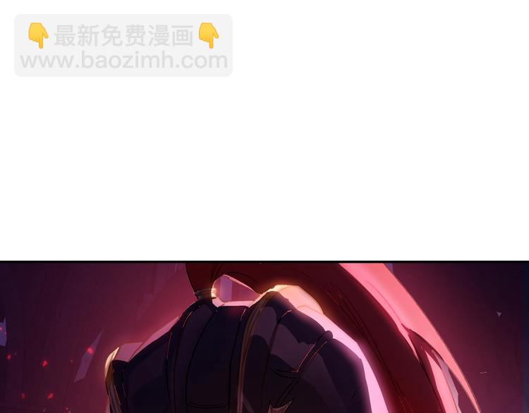 爸，這個婚我不結！ - 第1話 奢求不到的愛(4/5) - 2