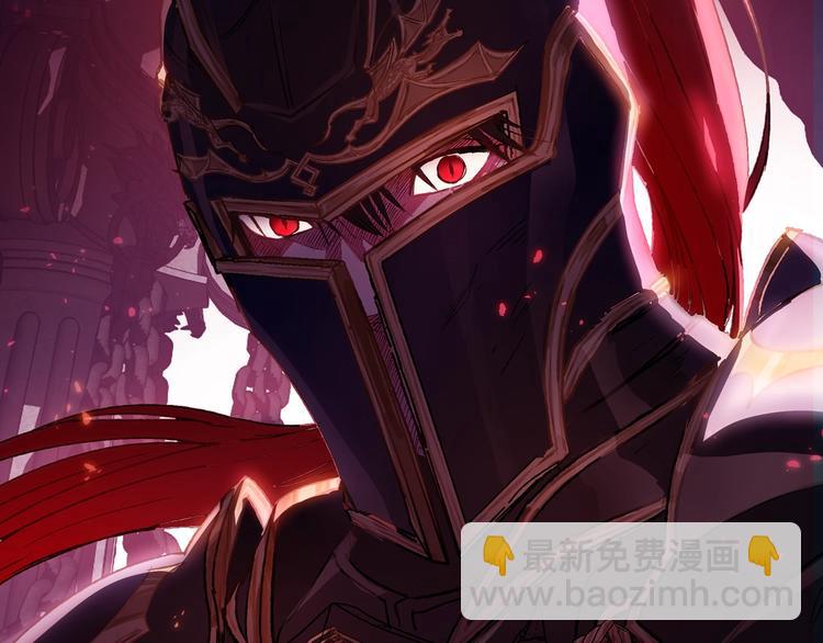 爸，這個婚我不結！ - 第1話 奢求不到的愛(4/5) - 3