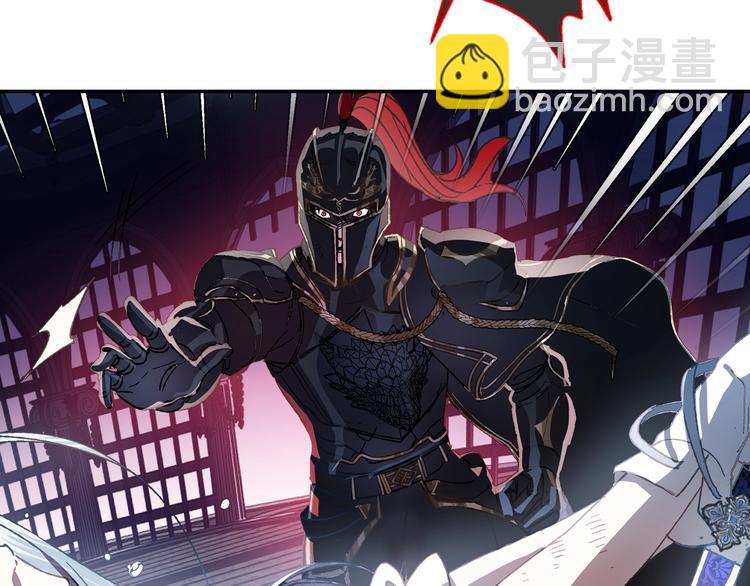 爸，這個婚我不結！ - 第1話 奢求不到的愛(5/5) - 6