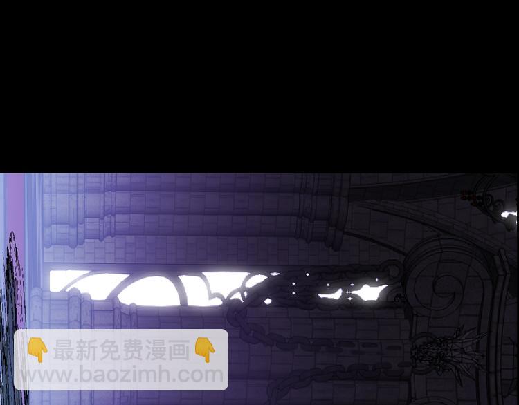 爸，這個婚我不結！ - 第1話 奢求不到的愛(2/5) - 1