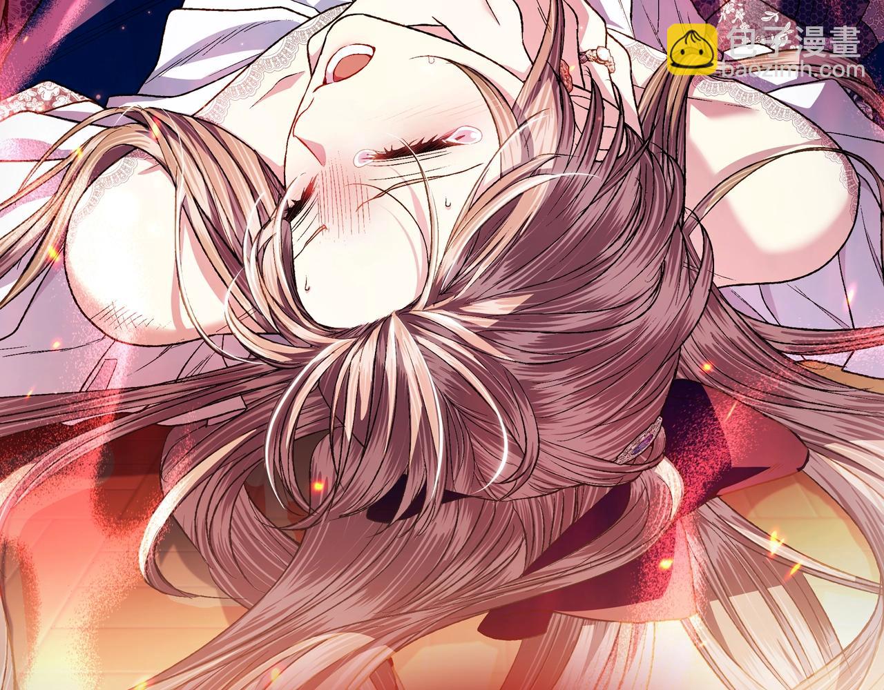 爸，這個婚我不結！ - 第100話 你想保護的人，卻…(3/6) - 7