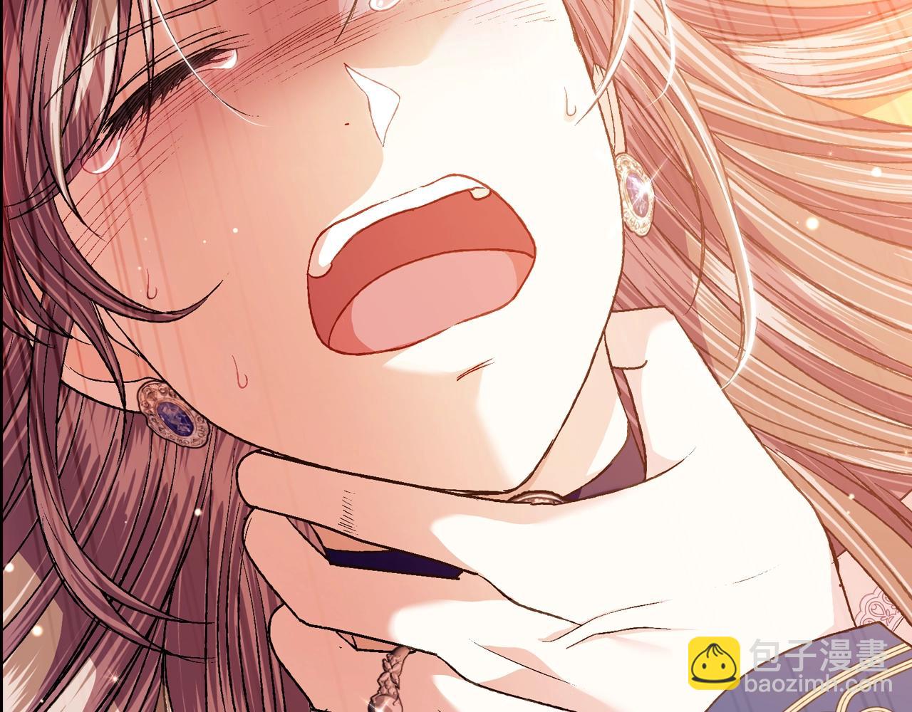 爸，這個婚我不結！ - 第100話 你想保護的人，卻…(3/6) - 2