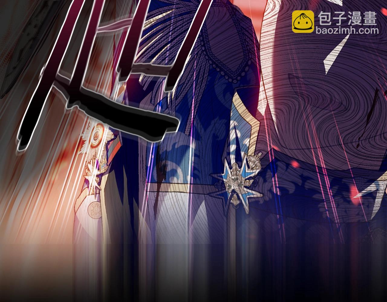 爸，這個婚我不結！ - 第100話 你想保護的人，卻…(3/6) - 2