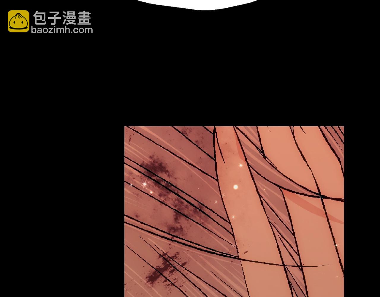 爸，這個婚我不結！ - 第100話 你想保護的人，卻…(3/6) - 8