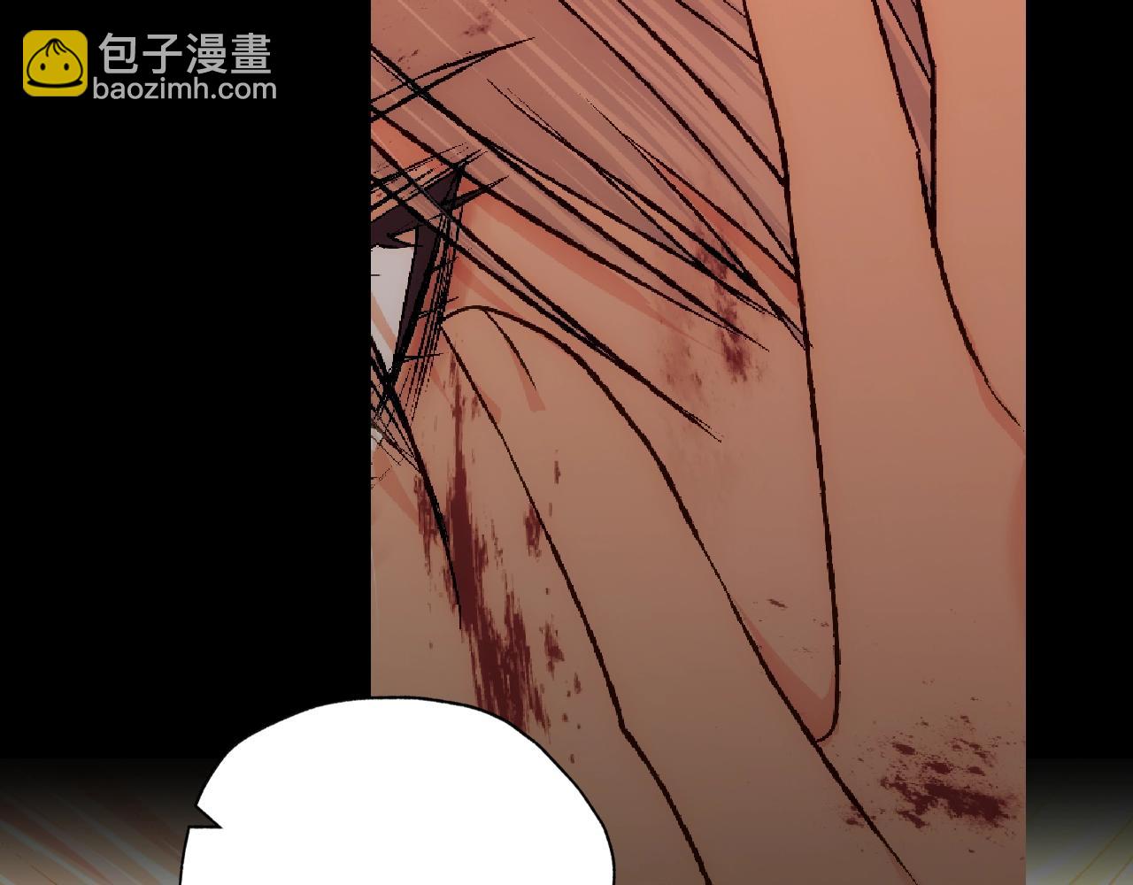 爸，這個婚我不結！ - 第100話 你想保護的人，卻…(3/6) - 1